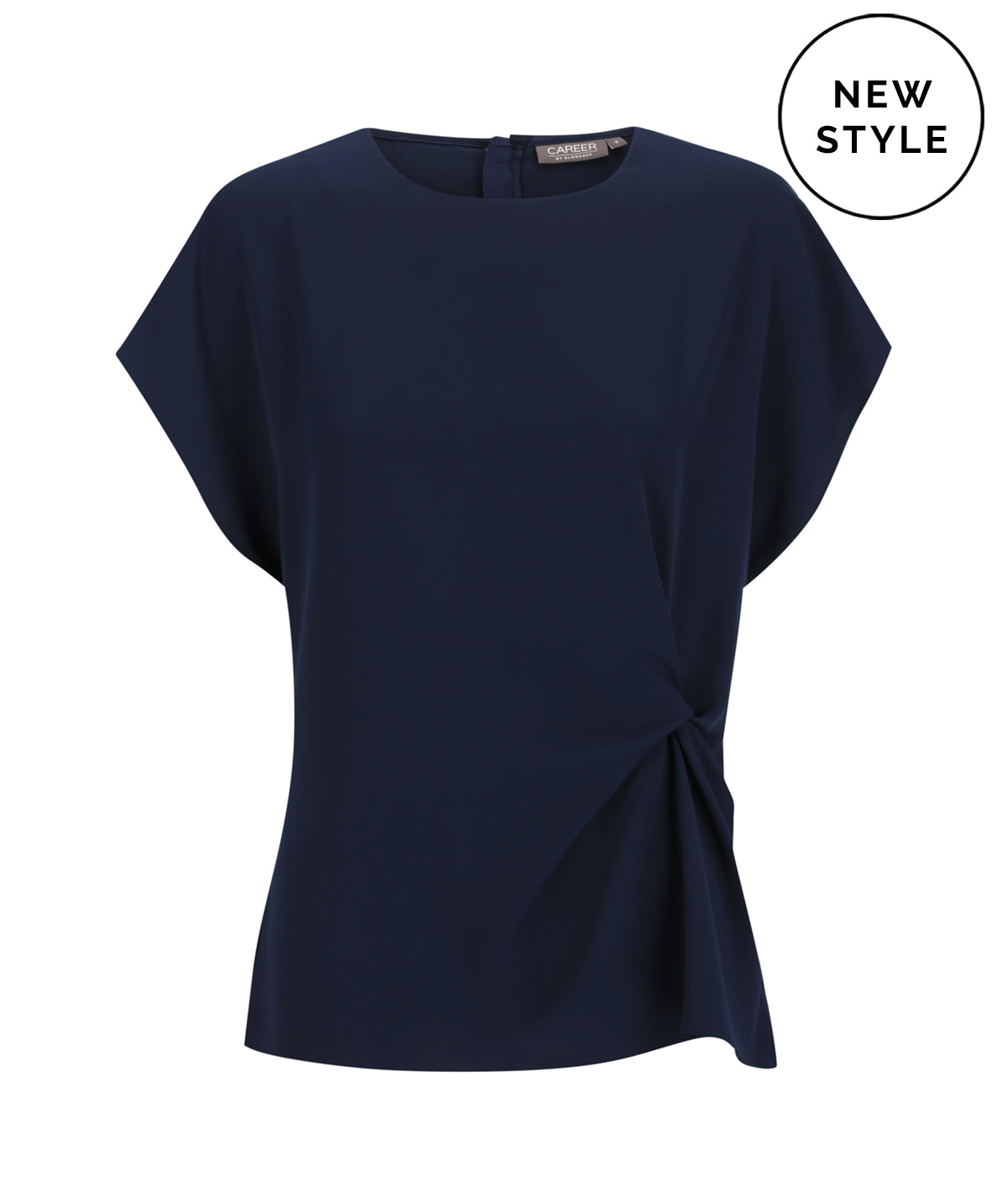 Ascot Twist Front Top