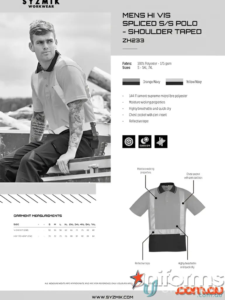 Mens vis spliced short sleeve polo shirt with reflective shoulder tape for safety