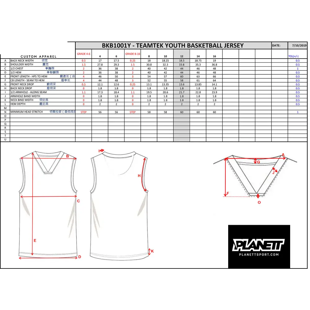 BB-C103 Custom Basketball Top